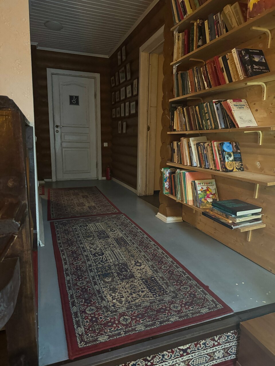 Гостиница Белка Геленджик-85