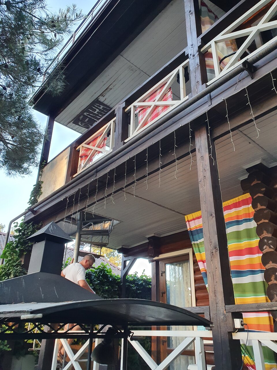 Гостиница Белка Геленджик-9