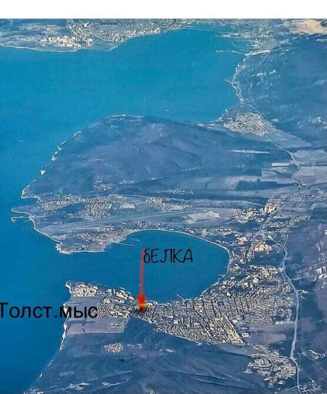 Гостиница Белка Геленджик-45